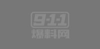 湖南良家人妻苏珊背着老公偷情 前男友猛操淫荡母狗 表面端庄私下极致反差